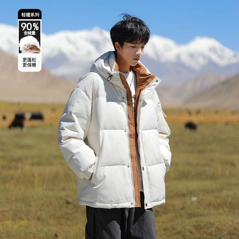 

2024 autumn/winter new trend white duck down warm down jacket