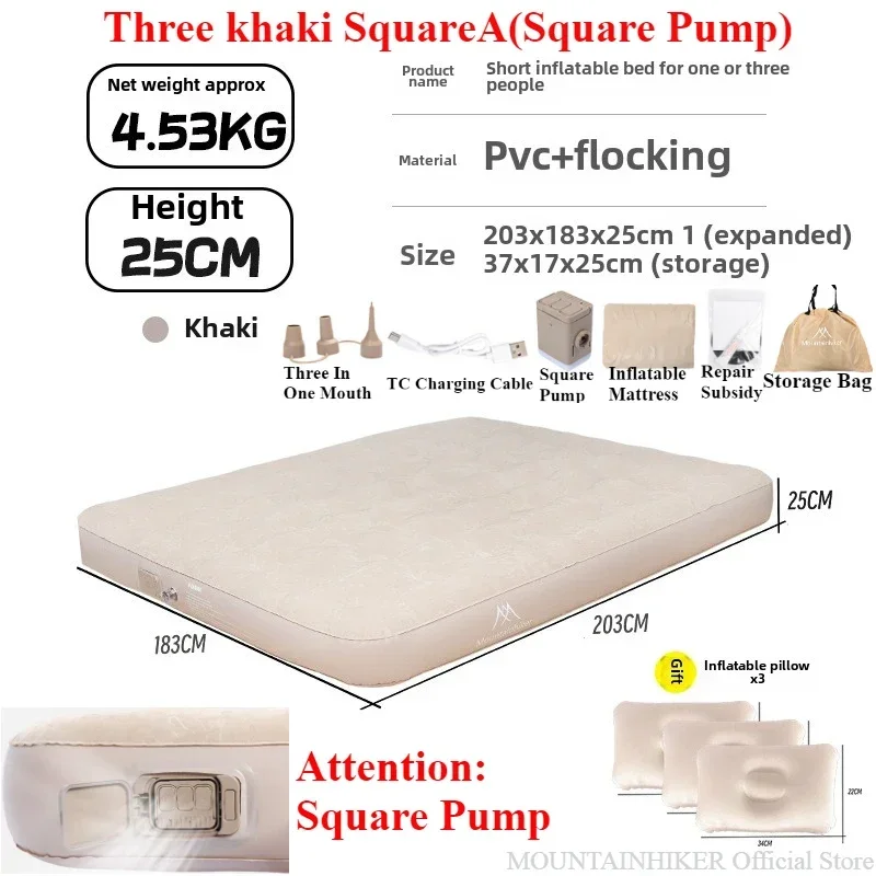 

MOUNTAINHIKER 2025 Interior Air Mattress Glamping Mats PVC Inflatable Sleeping Mattress 1/3 Person Camping Bed Mat Built-in Pump
