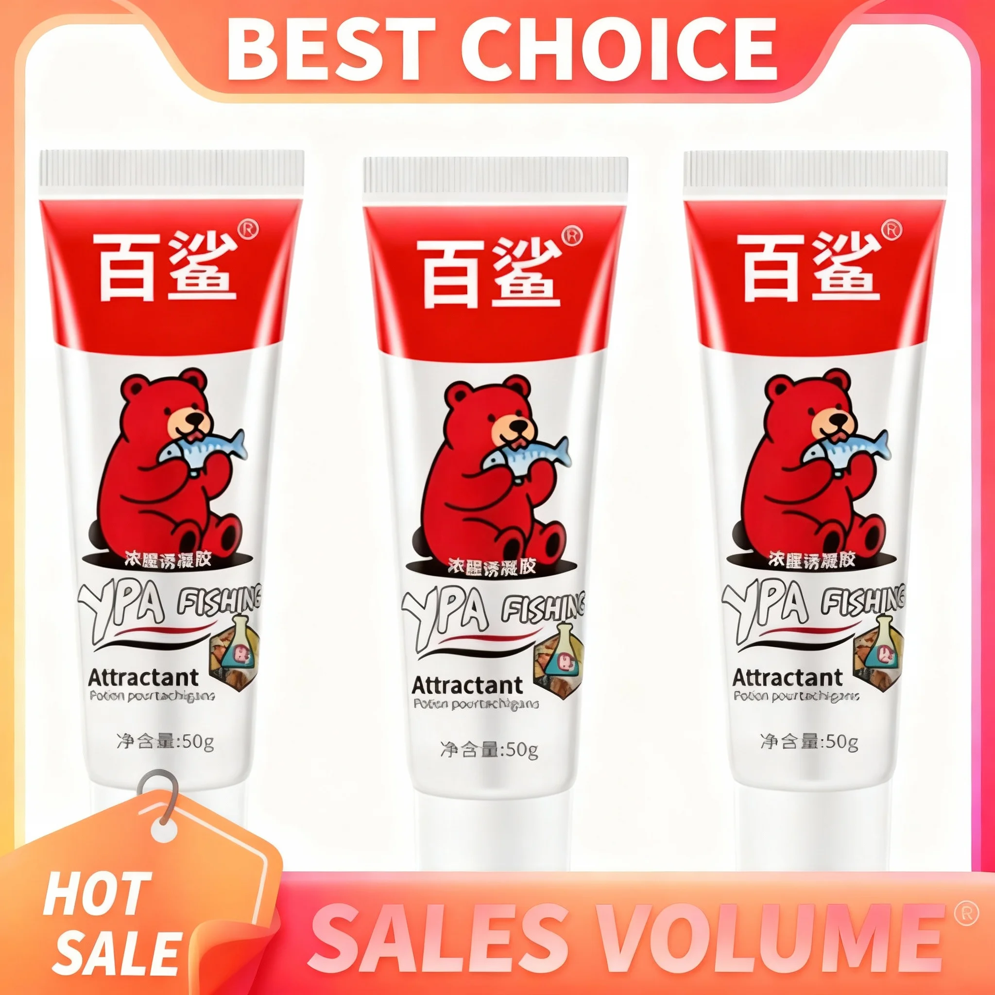 Fish Attractant Gel…