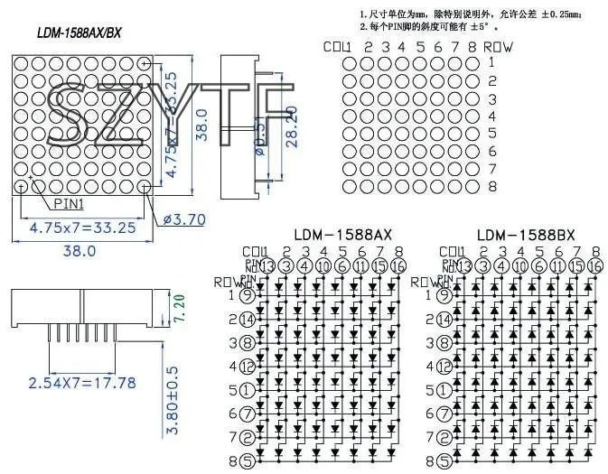 10pcs led 도트 매트릭스 디스플레이 arduiino avr 1588bs/as에 대 한 16pin 8x8 3mm 빨간색 일반적인 cathod 일반적인 양극
