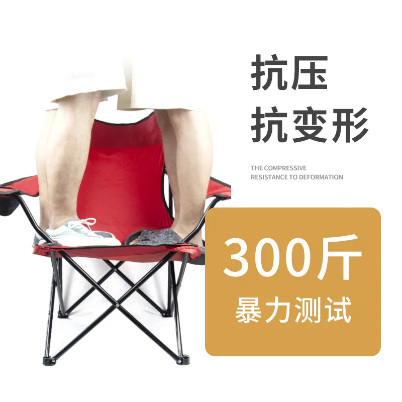 Leisure Picnic Sketch Arm Back Beach Chair Fishing Portable Camping Camping Outdoor Folding Chair