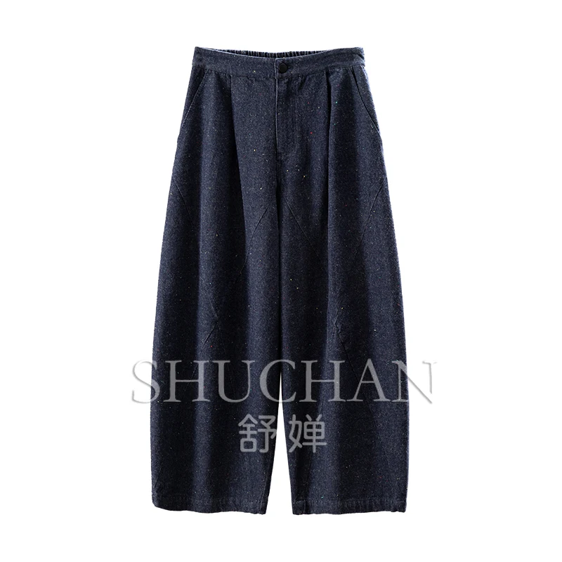 

French Designer Vertical Cut Color Dot Yarn Sickle Jeans Women's 88C9 Pantalon Pour Femme Jeans Women