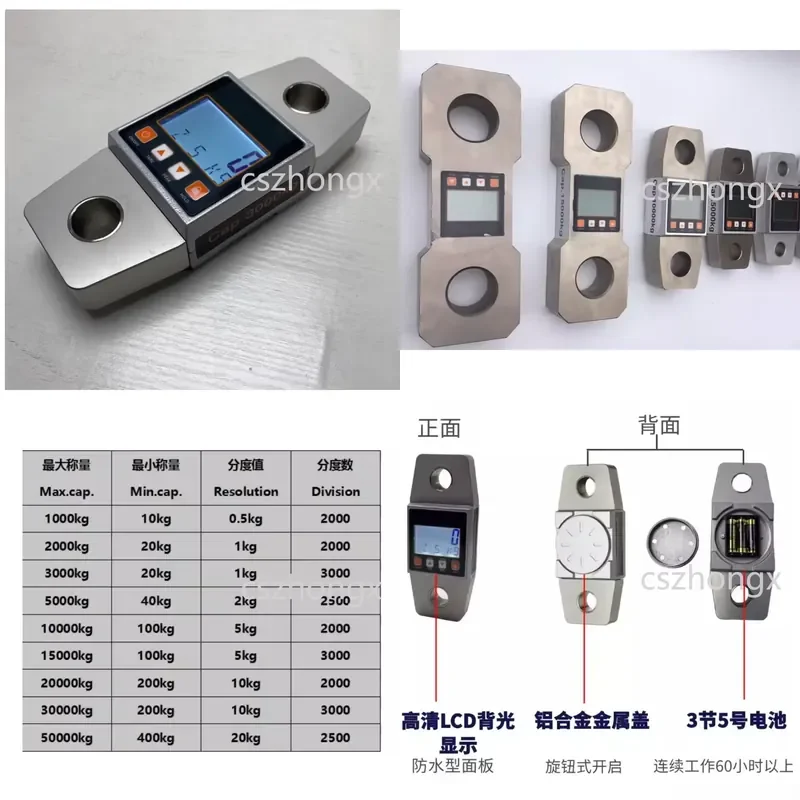 3000KG Digital Tension Dynamometer Portable Electronic Crane Scale 3 Ton Industrial Grade Hanging Weighing Meter High