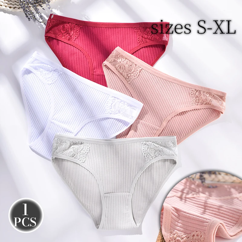 1PCS Women Sexy Cotton Panties Women Underwear Seamless Soft Female Briefs Breathable Comfortable Underpants Ladies Lingerie