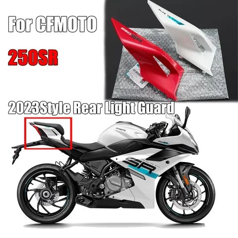 For CFMOTO 2023Style 250SR 300SR SR250 Motorcycle Accessories CF250-6 Rear left rear right rear cover Rear guard trim plate