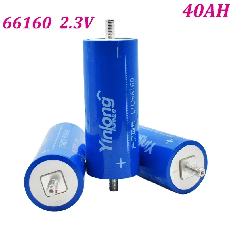 New Energy LTO Lithium Titanate 66160 Battery Cell 2.3V 40AH/45AH Power Lithium Battery Tricycle Rechargeable Solar Battery