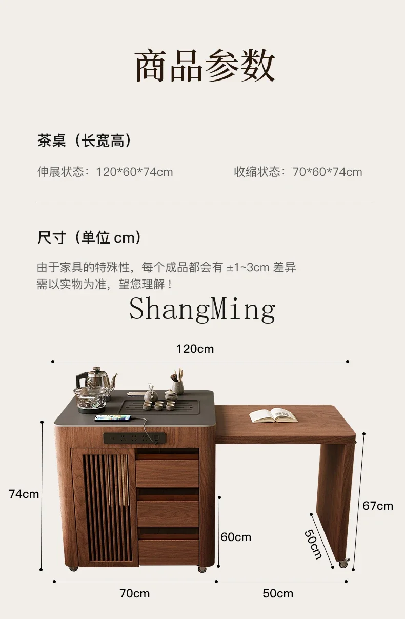 SM  balcony tea table rock slab medium ancient style small solid wood Kung Fu retractable tea cart home