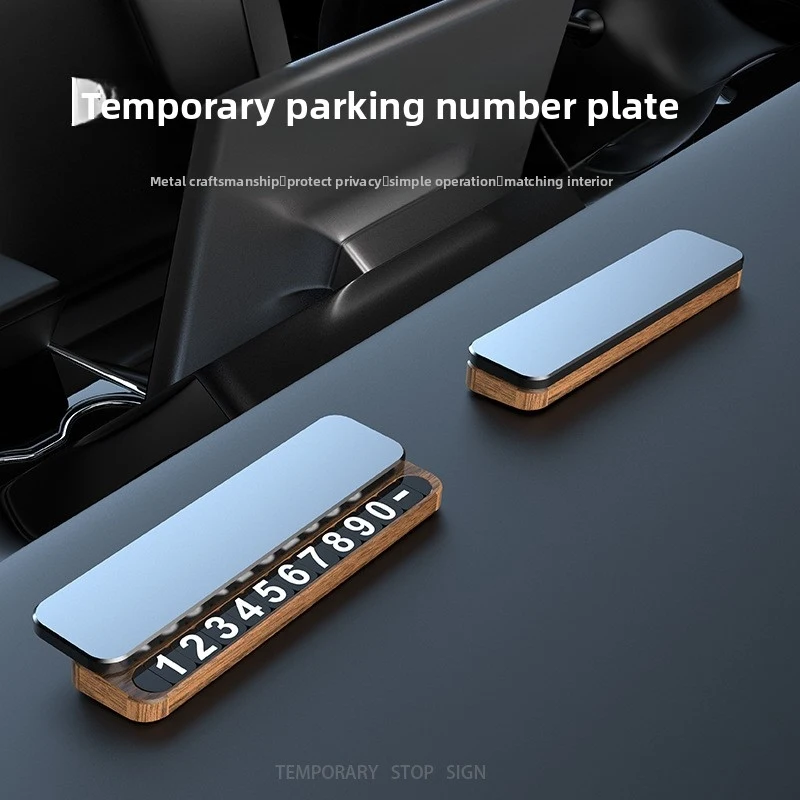 New High Grade Wood Alloy Car Moving Phone Number Plate Temporary Parking Card Auto Interior Decor