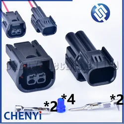 2 Pin auto waterproof connector LED Headlights Daytime Running Light Fog Light wiring harness plug 6189-7408 6181-6851 for Honda