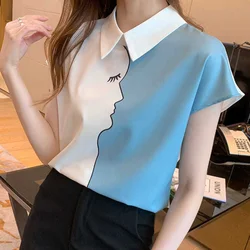 Contrast Patchwork Printing Chiffon Blouse Summer New Thin Short Sleeve Temperament Shirt Tops Fashion Elegant Women Clothing