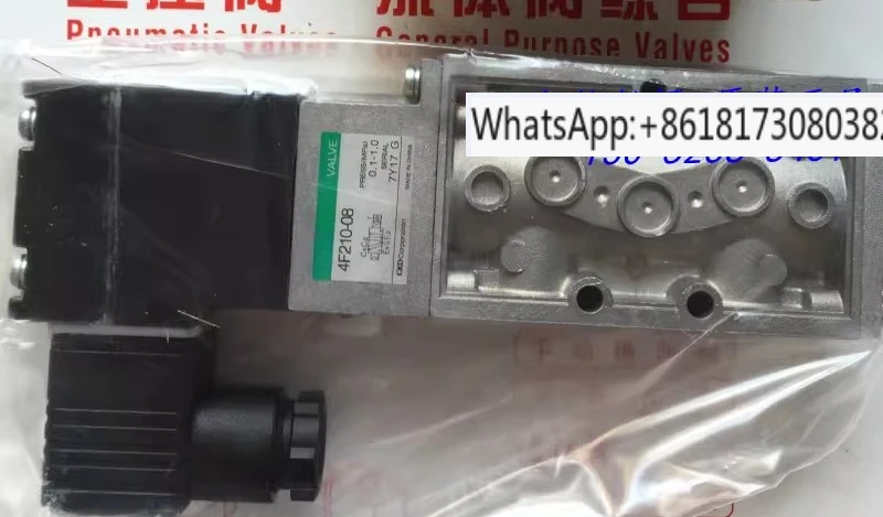 Pilot operated 5-way valve 4F210-08-DC24V 4F220-08-AC220V 4F230-10