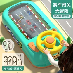 New Children's Electronic Adventure Game Steering Wheel Racing Cars Driving Toys Simulating Vehicles Music Sounds Baby Gifts