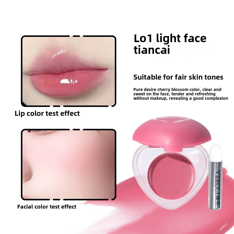 VEECCI maquillage mignon coréen lèvres et joues crème polyvalente naturel imperméable lèvres glaçure fard à joues Palette Rouge hydratant
