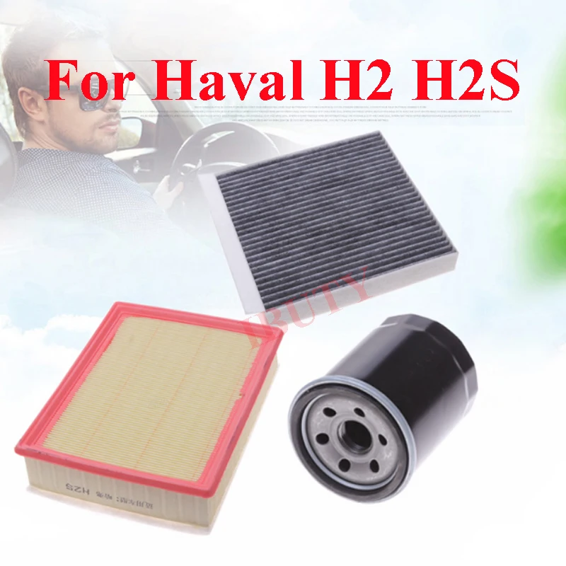 

For Haval H2 2014-2018 H2S 3pcs/Set Filter Air Filter Air Grid Air Conditioning Filter Engine Maintain Core