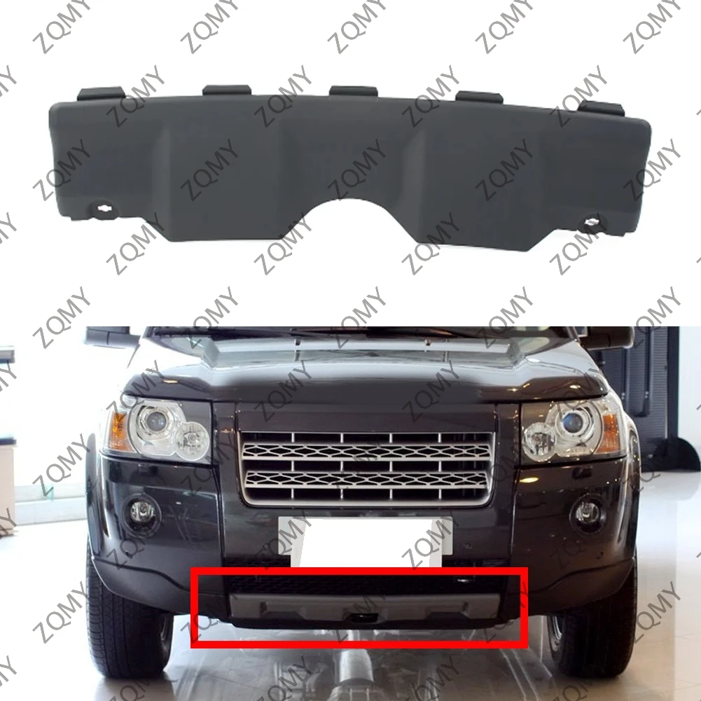 Автомобильный передний бампер, буксировочная Накладка для Land Rover Freelander 2 L359 2006 2007 2008 2009 2010 2011 2012 2013 2014 LR002155