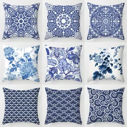 Chinese Blue and White Porcelain Fashion Decorative Covers for Cushions Sofa Geometric Flowers Throw Pillow Case Home Decor Car