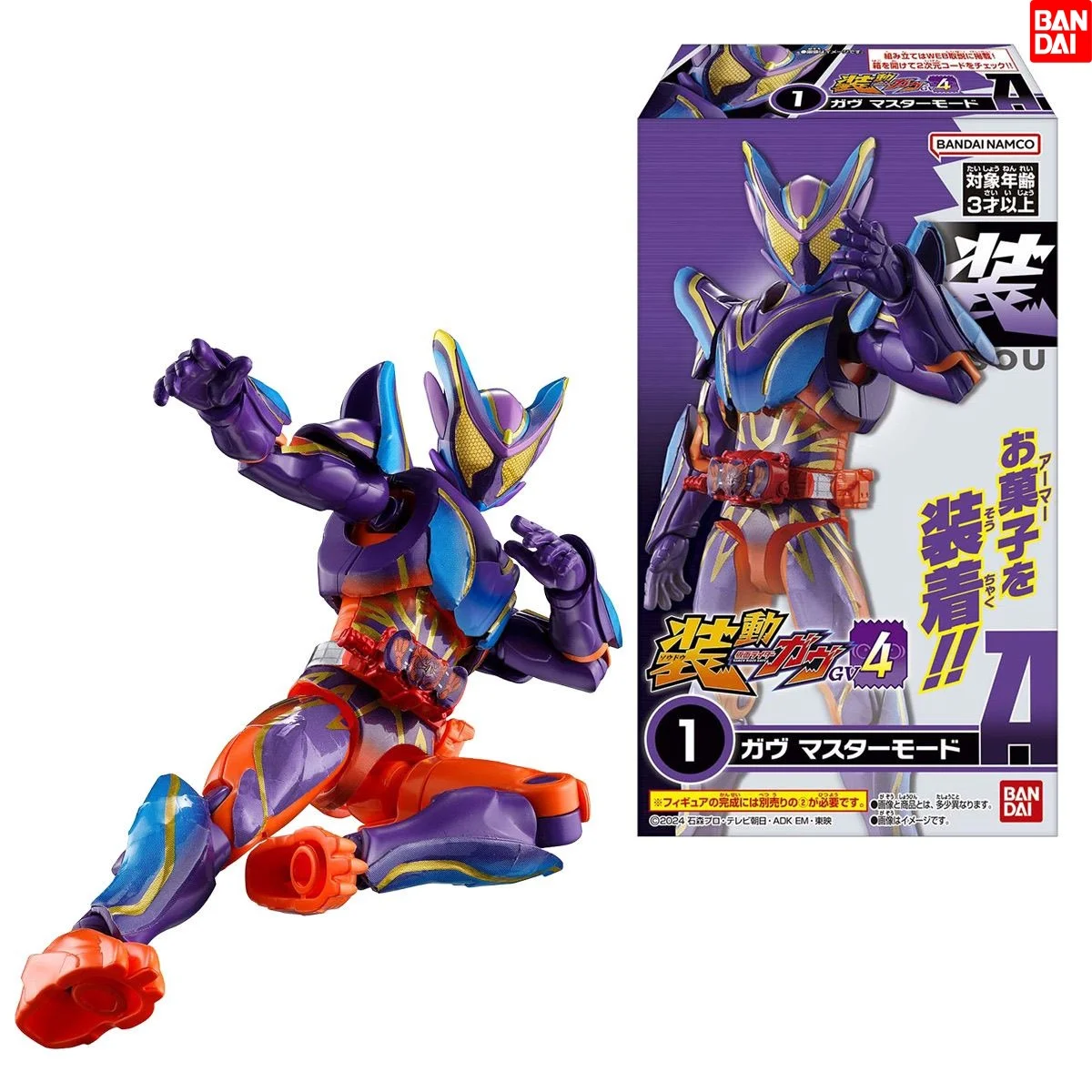 

Bandai Kamen Rider Gavv 04series Over Mode Vram Bake Bitter Gavv Animation Action Anime Figure Model Toys