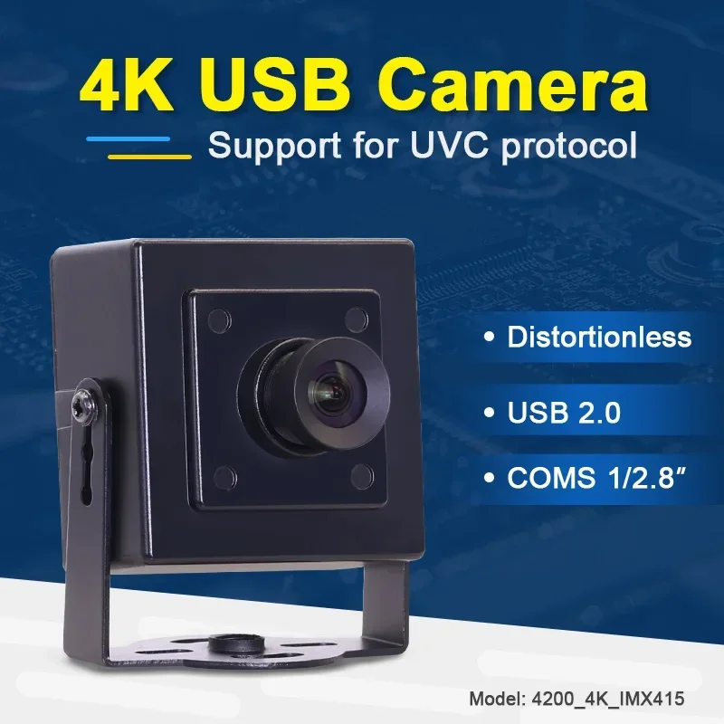 In stock New 4200 4K IMX415 3mm 95 Distortionless CMOS 2.8