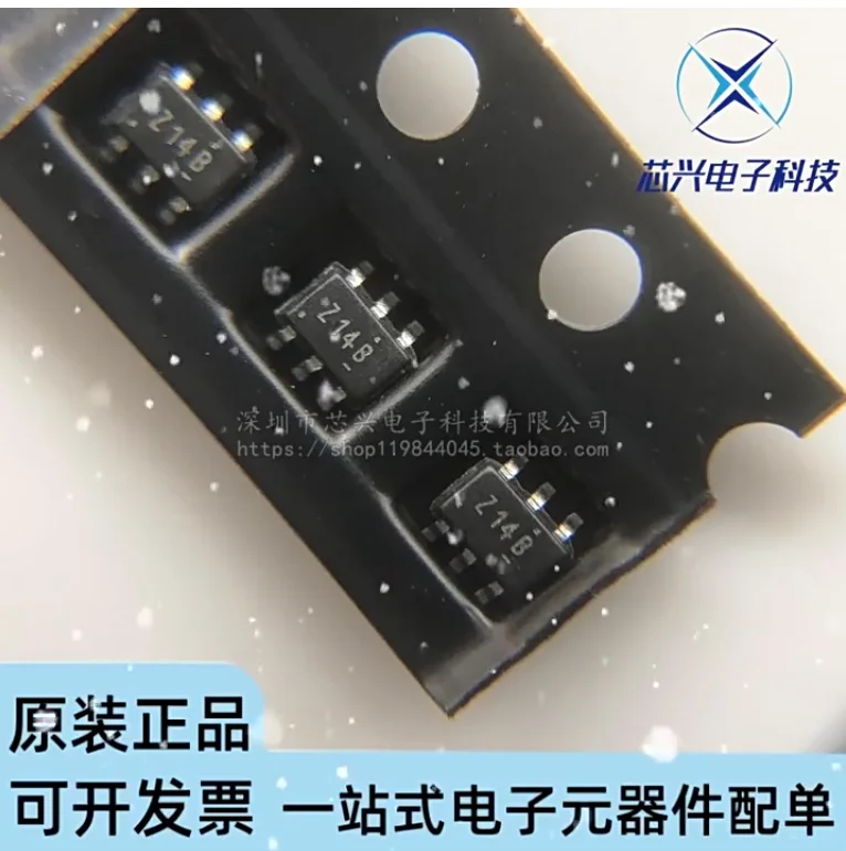 20PCS Z14 silk screen SC-70-6 SOT-363 NC7WZ14P6X inverter integration