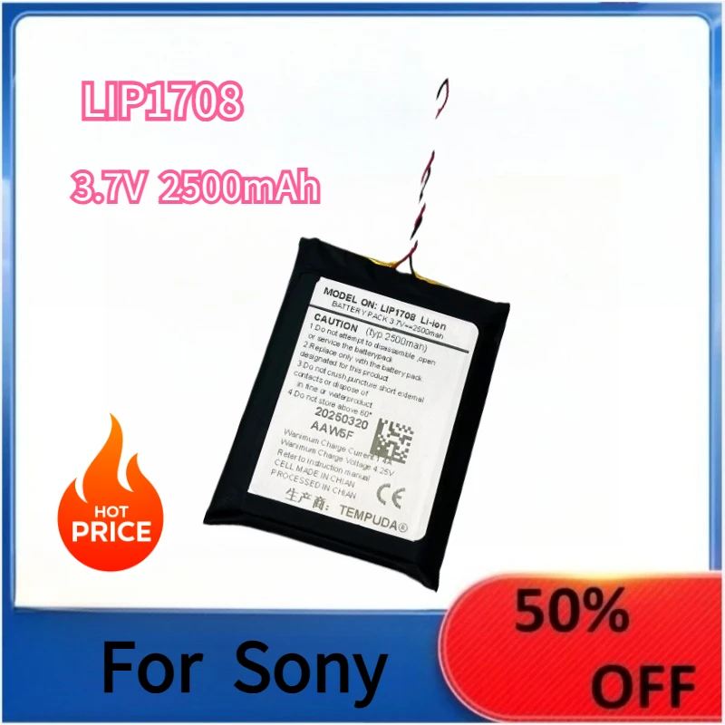 

3.7V 9.25Wh For Sony PlayStation 5 PS5 LIP1708 gamepad with built-in 2500mAh capacity PS5 lip1708 battery