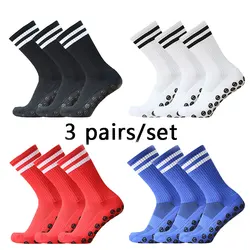 3 pairs of anti slip, sweat and odor resistant FS stripe football socks and sports socks with adhesive points