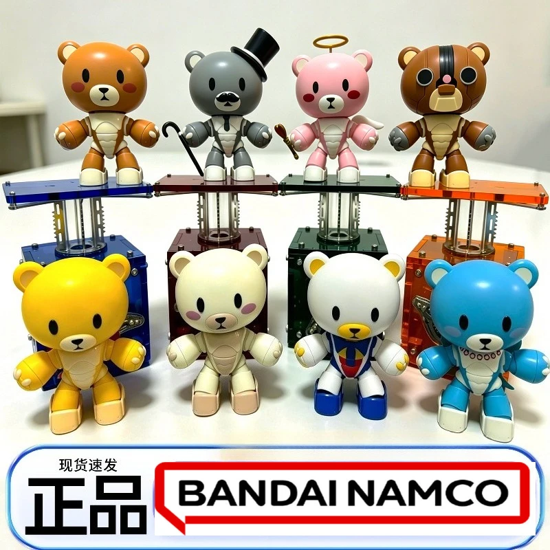 

Genuine Bandai PB Beargguy Family Gundam Action Figure Blind Box Mobile Suit Gundam Model Collection Toy Birthday Gift for Boys