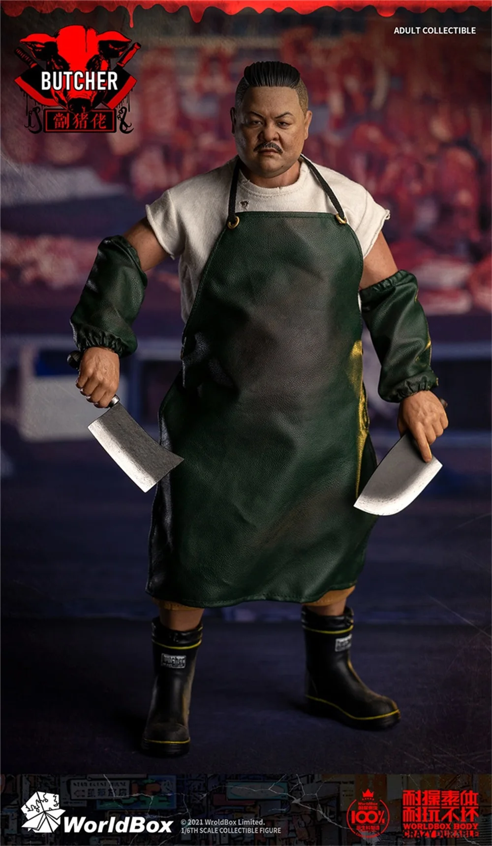 Worldbox AT033 1/6 Scale Downtown Union BUTCHER Full Set 12 Inch Action Figure Toy Model for Fans Holiday Gift