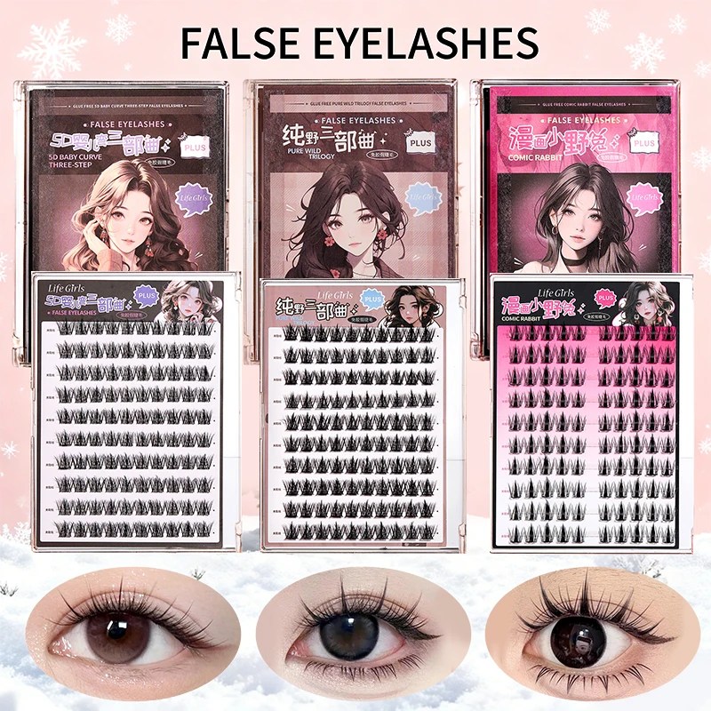 Thumbnail 2 - #50 Best False Eyelashes to Buy In 2026