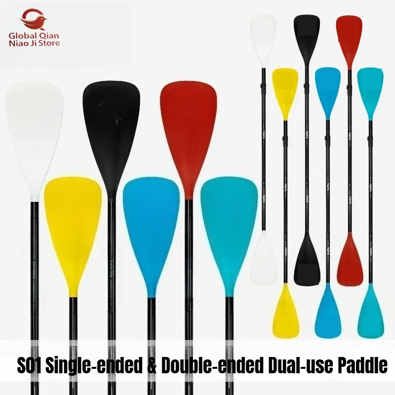 SUP Paddle Board Oar, Detachable Single‑double Head Dual‑use Paddle, Aluminum Oar for Inflatable Kayak