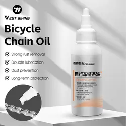 WEST BIKING Bicycle Oil Lubricant 60ml Motorcycle Chain Lube Long Lasting Anti-Rust Flywheel Bearing Oil Bicycle Maintenance
