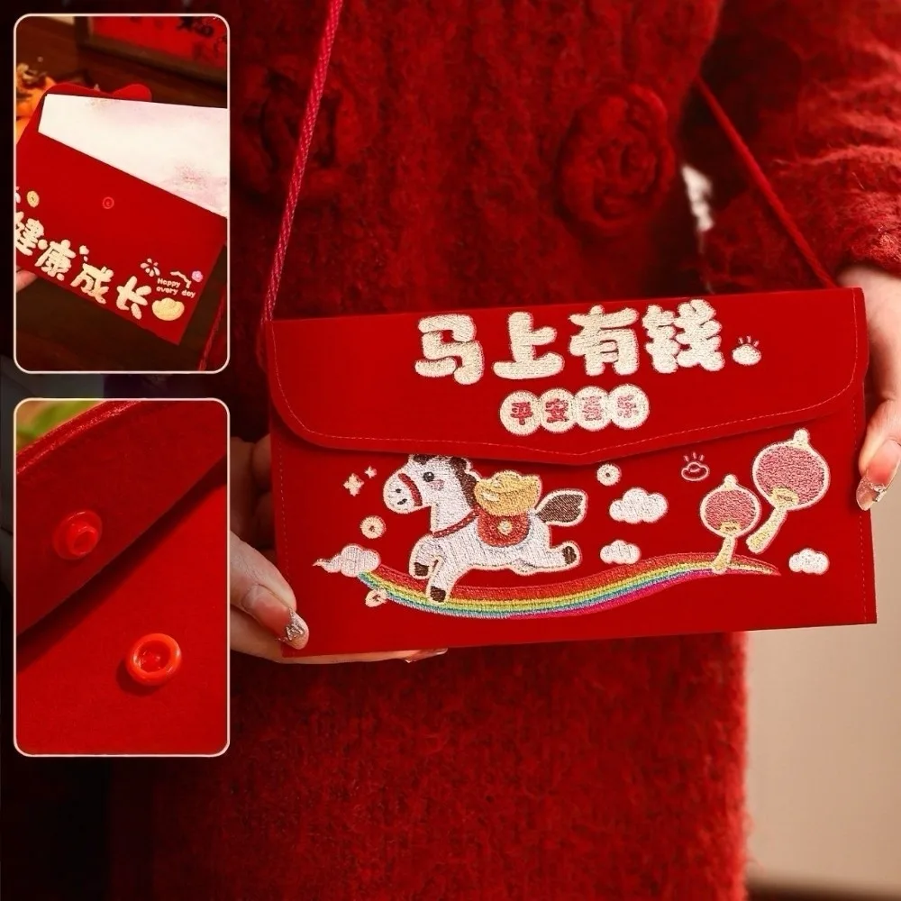 

Chinese Style Cloth Red Envelope Cartoon Traditional Good Lucky Money Bag Gourd 2026 Year of The Horse Red Pocket Wedding Gifts