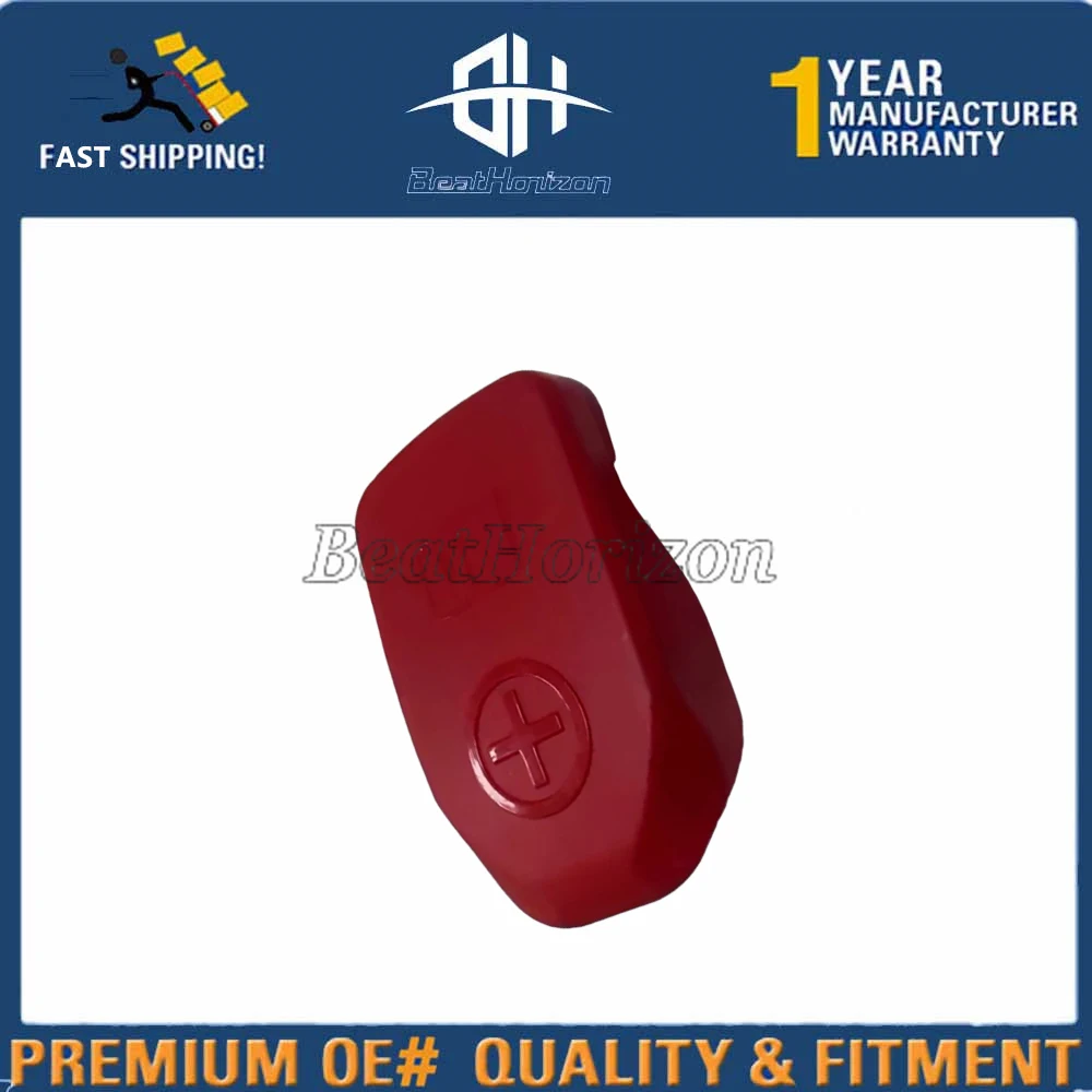 

9673695080 Positive Battery Terminal Fit for Peugeot 208 2008 301 308 for Citroen C3 C4 PICASSO DS7