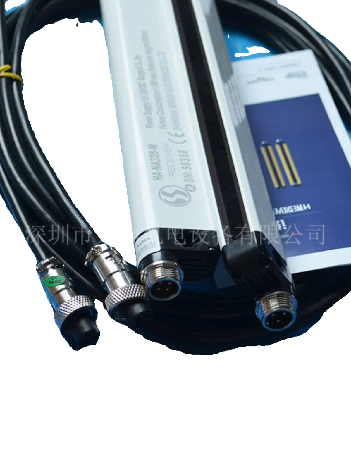 2026.4 Identify Authentic/Information Search SENSORC Safety Light Curtain Sensor HA-NA110-W