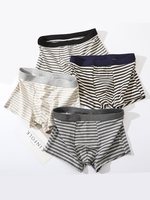 4PCS men's underwear Soft, comfortable and breathable men's boxers Striped casual teen boxers