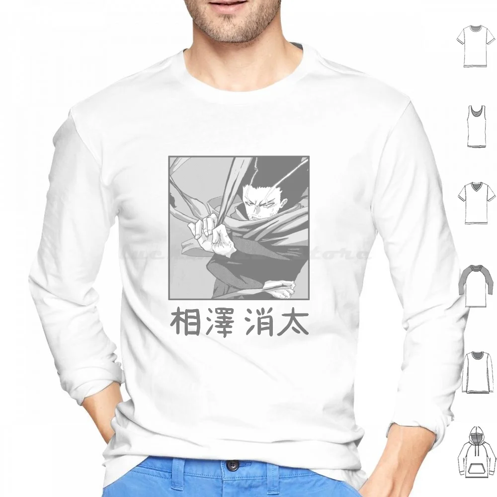 Aizawa-Gray Hoodie Cotton Long Sleeve Aizawa Shota Shota Aizawa Aizawa Shota Midoriya Izuku Izuku Midoriya Deku