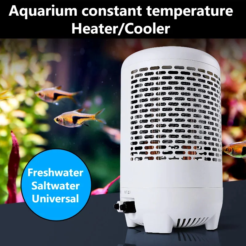 

220V 100-120W Fish Tank Chiller Cooling and Heating Thermostat Cooling Machine Aquarium Cooling Electronic Cooler Refrigerator