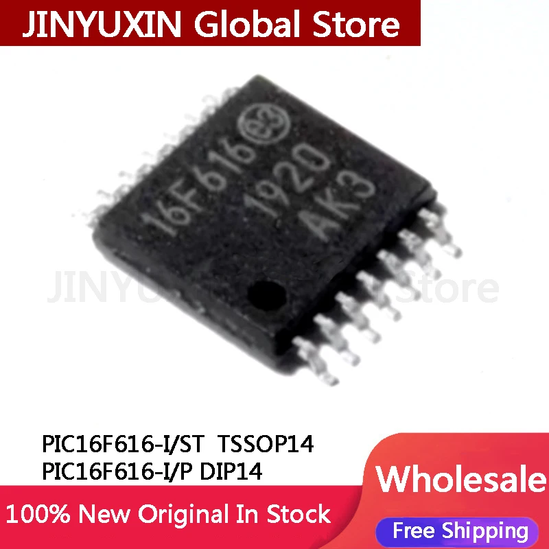 5Pcs PIC16F616 PIC16F616-I ST  TSSOP14 PIC16F616-I P DIP14 IC In Stock Wholesale