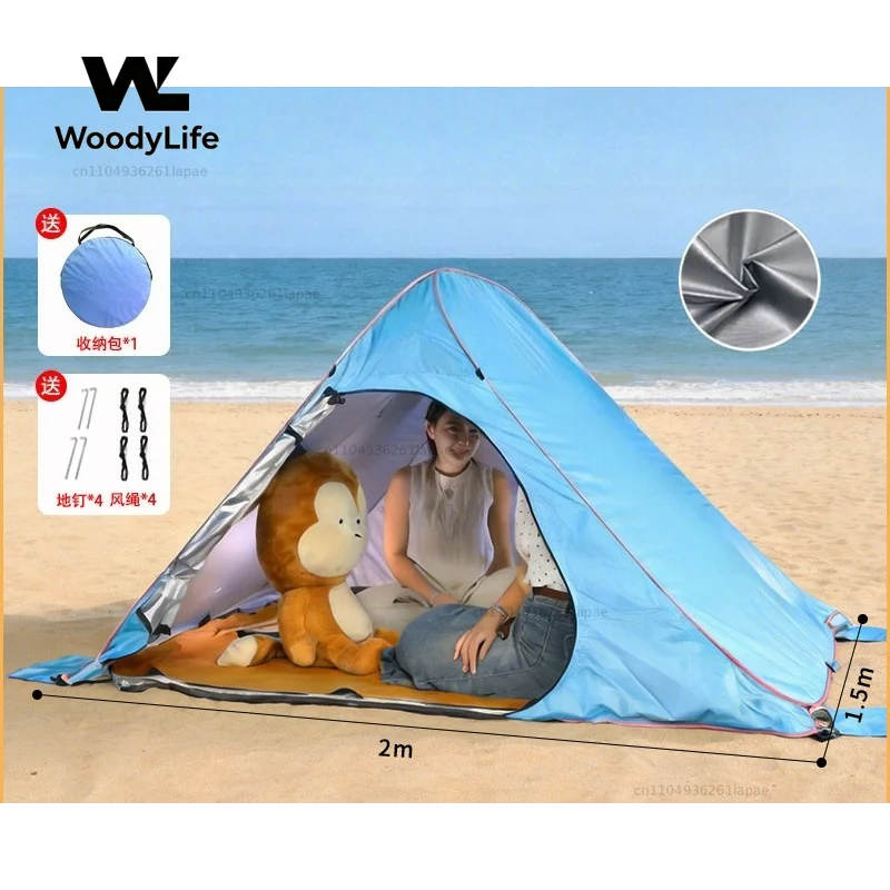 Outdoor Beach Tent Seaside Park Tent Children's Awning Quick Opening Free Setting Up Sunscreen and Mosquito Protection