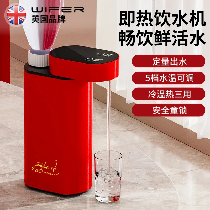 

220V Portable Instant Water Heater Foldable Travel Kettle German Quality Home Office Use92