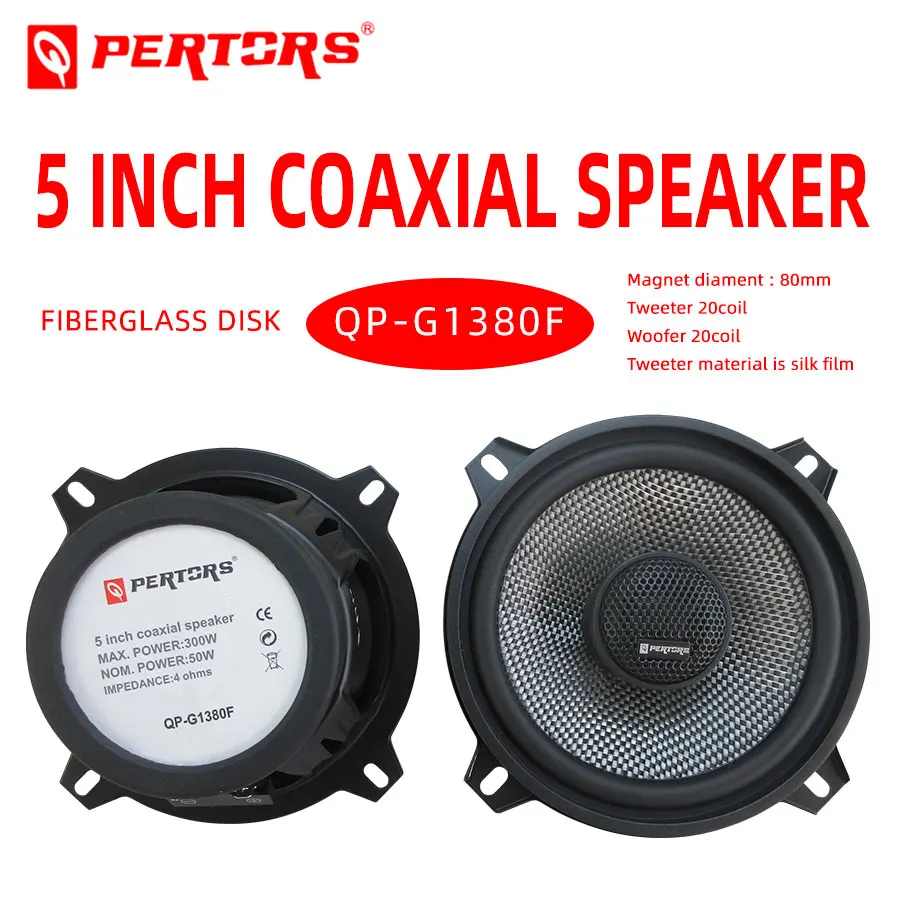 

Car Audio QPERTORS BRAND 5 Inch 300W Coaxial Speaker Car Audio Speaker Coaxial (1 pair speaker)