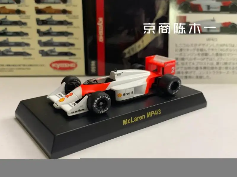 

KYOSHO 1:64 McLaren MP4-3 #1 #2 1987 F1 LM RACING Collection of die cast alloy trolley model ornaments