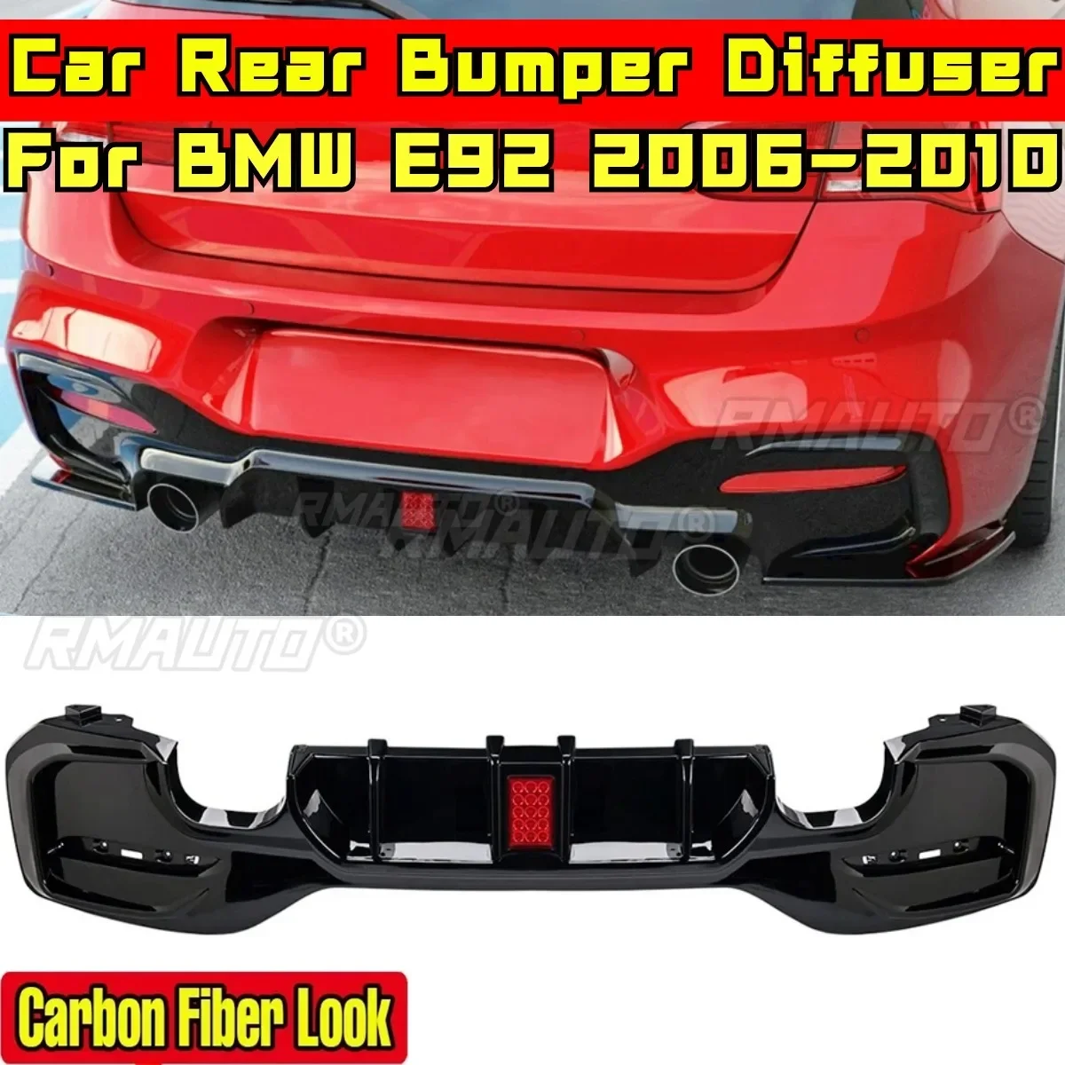 

Губа заднего бампера E92 из углеродного волокна, внешний вид с лампой в стиле МП, защита заднего бампера, автомобильные аксессуары для BMW E92 2006-2010, комплект кузова