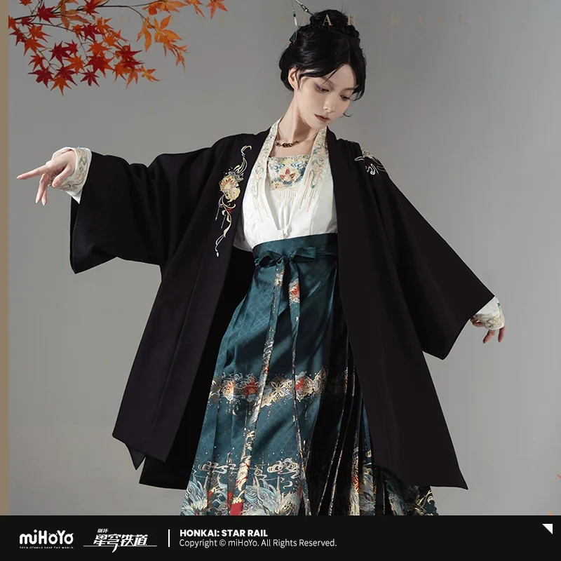 Sunsyea Honkai Star Rail Official Merch miHoYo Original Authentic Dan Heng·Imbibitor Lunae Themes Series Clothes