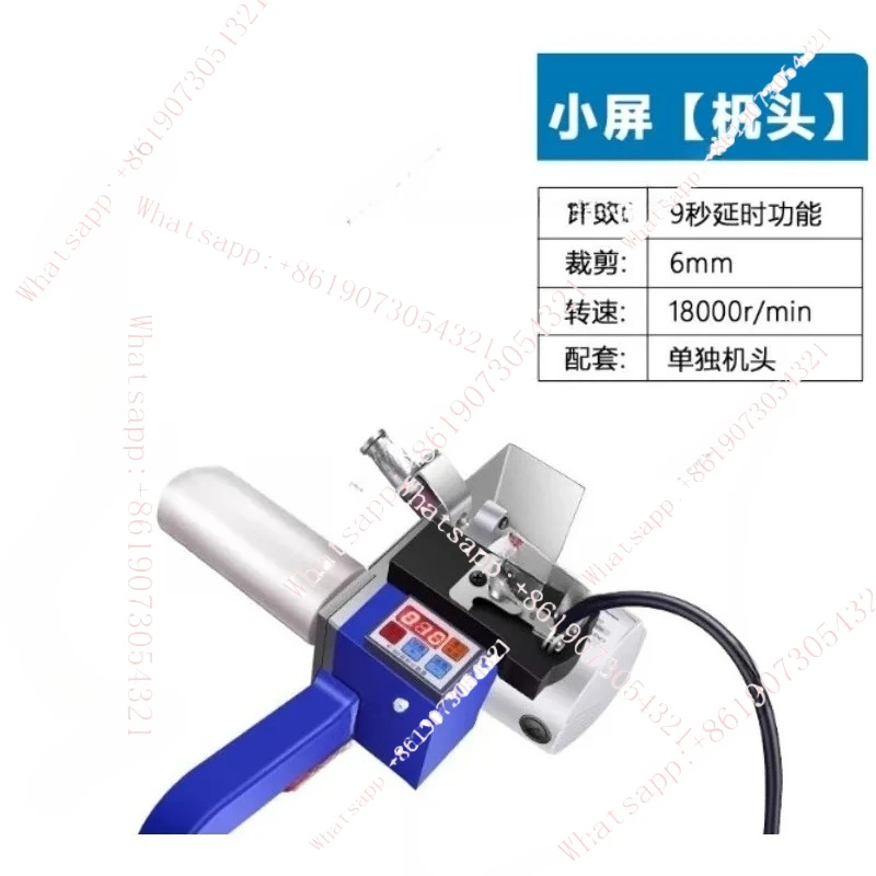 High-speed and high-power, cloth breaking machine, cloth cutting machine, cloth cutting machine, track type, cutting machine