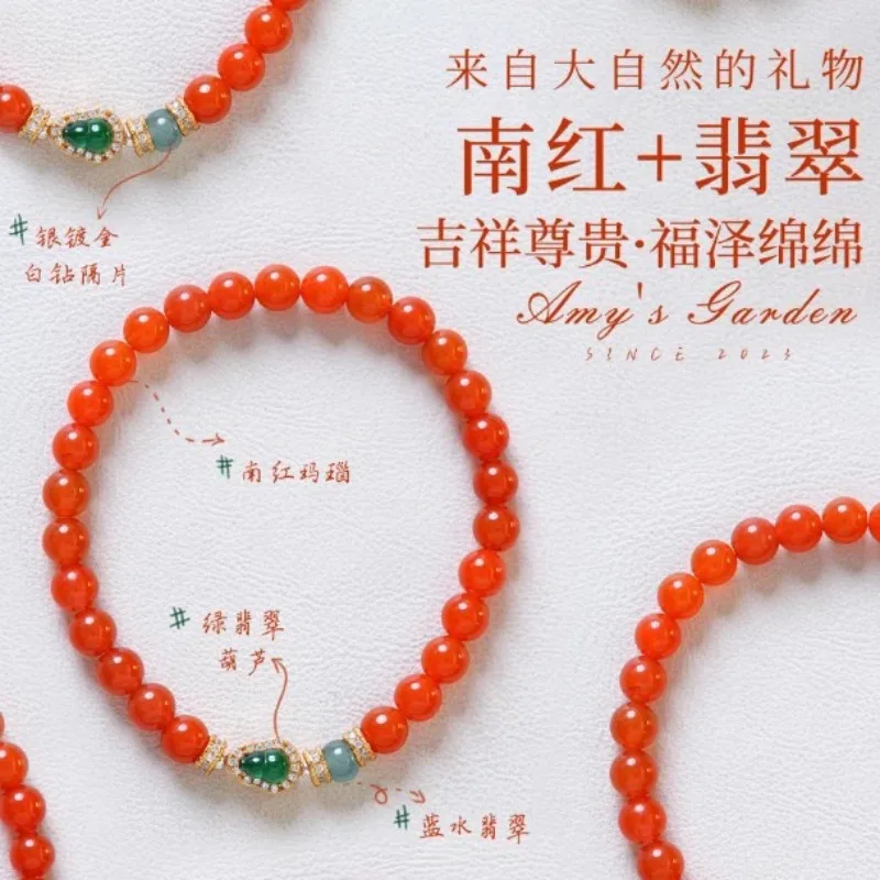 Natural Blue Water Jade Gourd Emerald DIY Bracelet Yuanbao Exquisite Sexy Young Fashion Real Jewelry Best Selling Holiday Gifts view 2