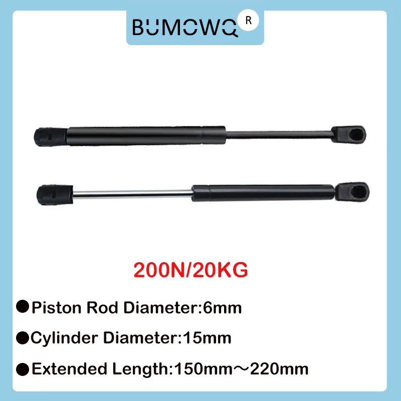 1PC 150-220mm 20kg/200N Universal  Strut Bars Gas Spring  Shock Absorber Hydraulic Lift Support Strut Bar Bed Machine Furniture