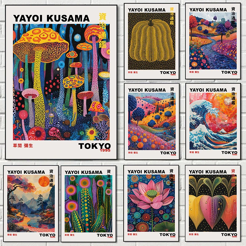 Japanisches Yayoi Kusama Kunstwerk Kürbis-Blumen-Pflanzen-Kunst Retro Ästhetisches Poster Diamantmalerei Wandkunst Bilder Heimdekoration
