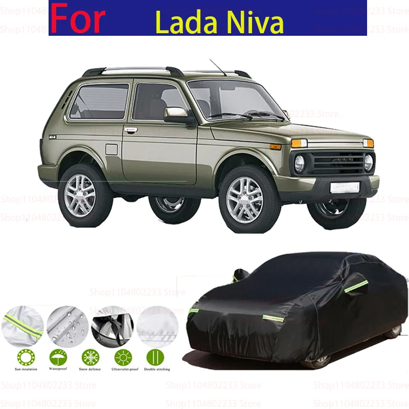 

SUV Car Cover UV Anti Sun Rain Snow Resistant Cover Dustproof For Lada Niva
