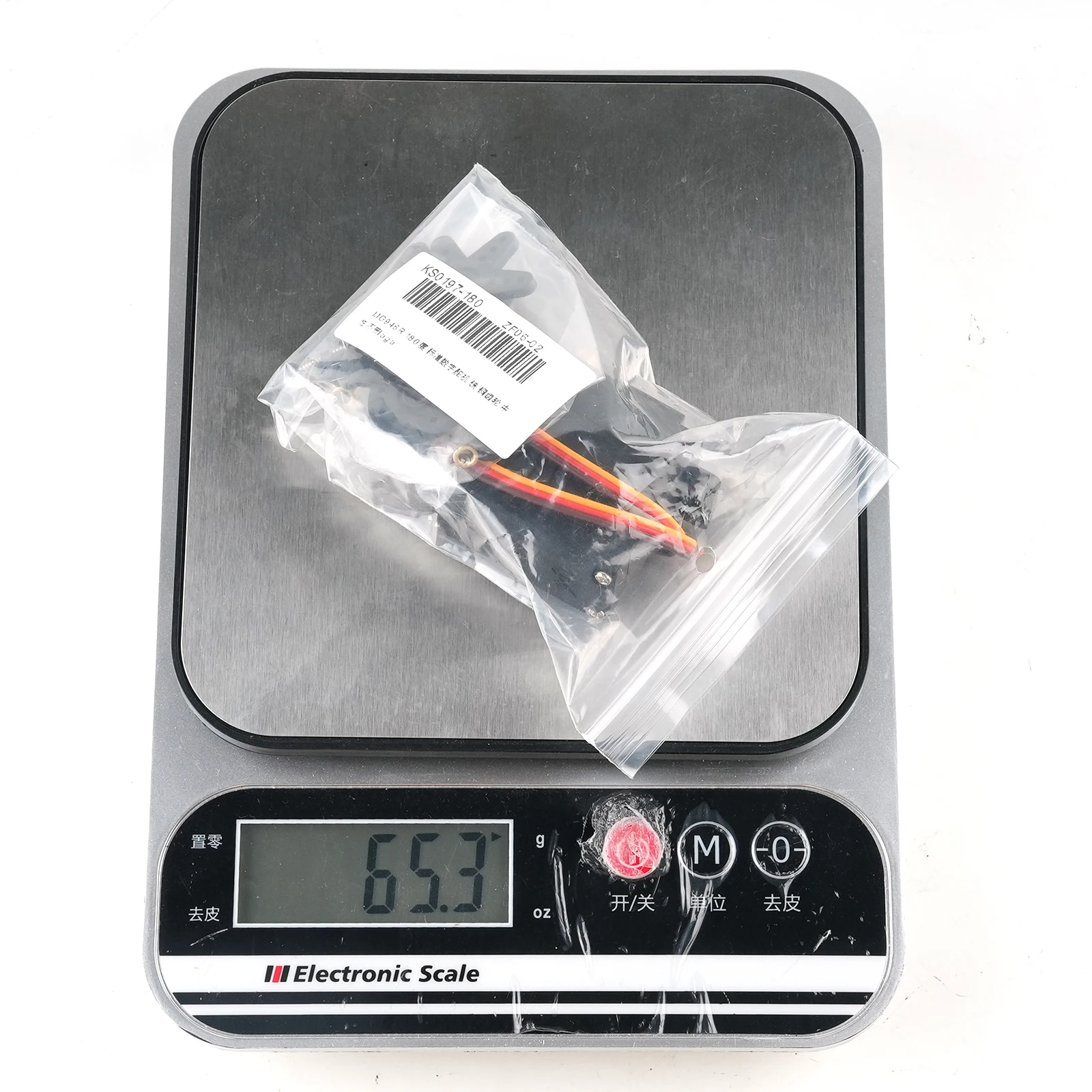 MG946R 13kg couple élevé RC Servos Robot numérique Servo moteur à engrenages en métal pour JR 1/8 1/10 RC voiture avion hélicoptère bateau bricolage jouets