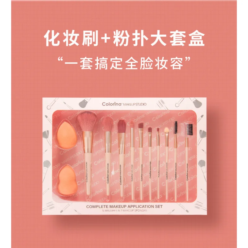 Poeder Foundation Brush Kleur Make-up Kwast Pak Volledige set Gezichtspoeder Oogschaduw Lippenborstel Concealer Boxed Beauty Tools